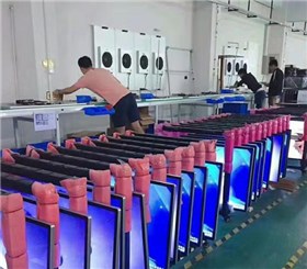 Production line